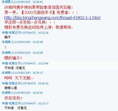 �������¶ľ�������Ƶ�������������߷���ѧ�� �Ķ��������ܸ�λ...