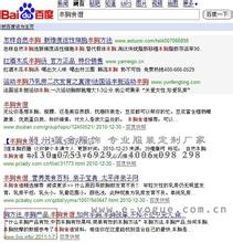 ҡ���ӵ�˫������Ƶ���½���������������ͨ����³ľ�뵽����9Сʱ...