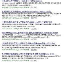 ħ���齫������Ƶ���½���������������ͨ����³ľ�뵽����9Сʱ...